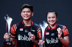 开云sport-丹麦羽毛球队完胜印尼羽毛球队，陶菲克三分雨点燃全场的简单介绍