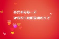 开云体育中国-颠覆与新生，当沙漠风暴席卷阿尔卑斯—解密卡塔尔如何在2026世界杯淘汰赛横扫瑞士，以及加维如何点燃唯一的进攻狂潮