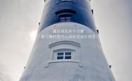 开云体育在线-黑马奔腾与巨星辉映，2026世界杯上演唯一性对决，罗马尼亚横扫智利，内马尔闪耀钢铁战场
