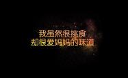 开云sport-布罗佐维奇的最后三秒，当哥伦比亚的蓝色闪电劈开2026世界杯的星空