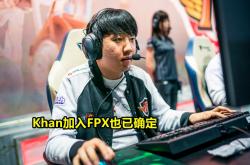 开云体育官网-TeamLiquid鏖战V5，Deft统治全场