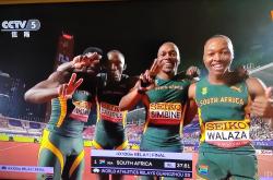 开云体育平台APP-田径决赛震撼开打，巅峰对决引爆全场