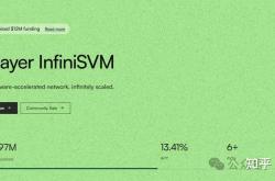 开云体育在线-游泳赔率刷新纪录，竞猜热度飙升