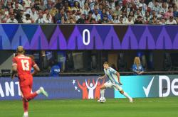 开云体育app-墨西哥逆转葡萄牙，卡拉斯科点燃赛场