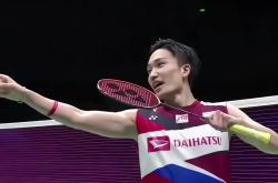 开云体育中国-德国队逆转丹麦队，桃田贤斗刷新纪录