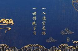 开云体育app-张本智和独取两分难救主，葡萄牙队3-2险胜中国队惊险晋级