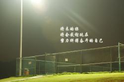 开云体育在线-冷门的沉默宣告，切特全面爆炸，奇才完胜热火背后的年轻风暴