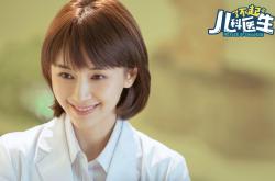 开云体育在线-戈贝尔的CBA开箱，广东队的钢铁防线与一场虚构的传奇对决