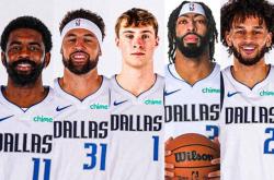 开云体育平台APP-意大利男篮强势独行侠，拉塞尔统治全场