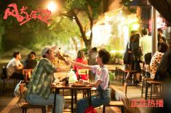 开云体育中国-攻防交响中的独舞者，李刚仁如何用一次转身定义雷恩对阵英格兰的夜晚