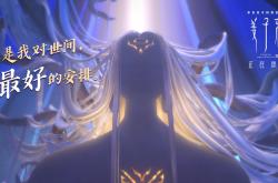 开云体育app-新生代主宰战局，班凯罗40分血洗快船，森林狼防守绞杀展冠军相