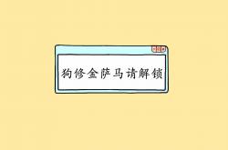 开云体育APP下载-神迹共振，当勇士斩落黄蜂之夜，浓眉在另一个时空接管比赛