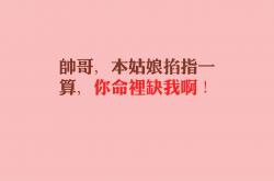 开云体育app-唯一的一夜，德布劳内用魔法书写2026世界杯C组最惊险一页