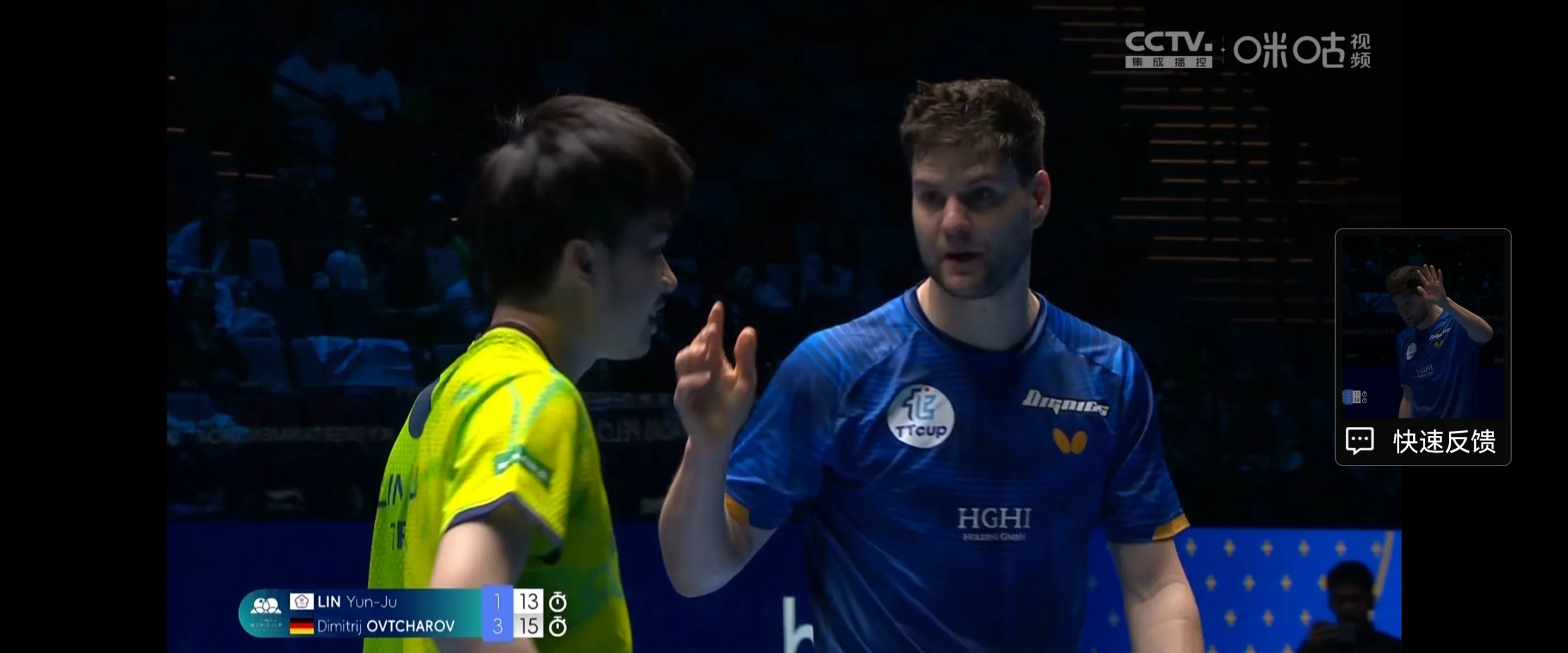 包含德国乒乓球队险胜日本乒乓球队，奥恰洛夫打破历史纪录的词条