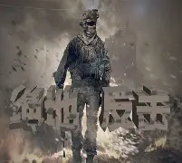 丹麦绝地反击马赛，布鲁诺绝境逆转