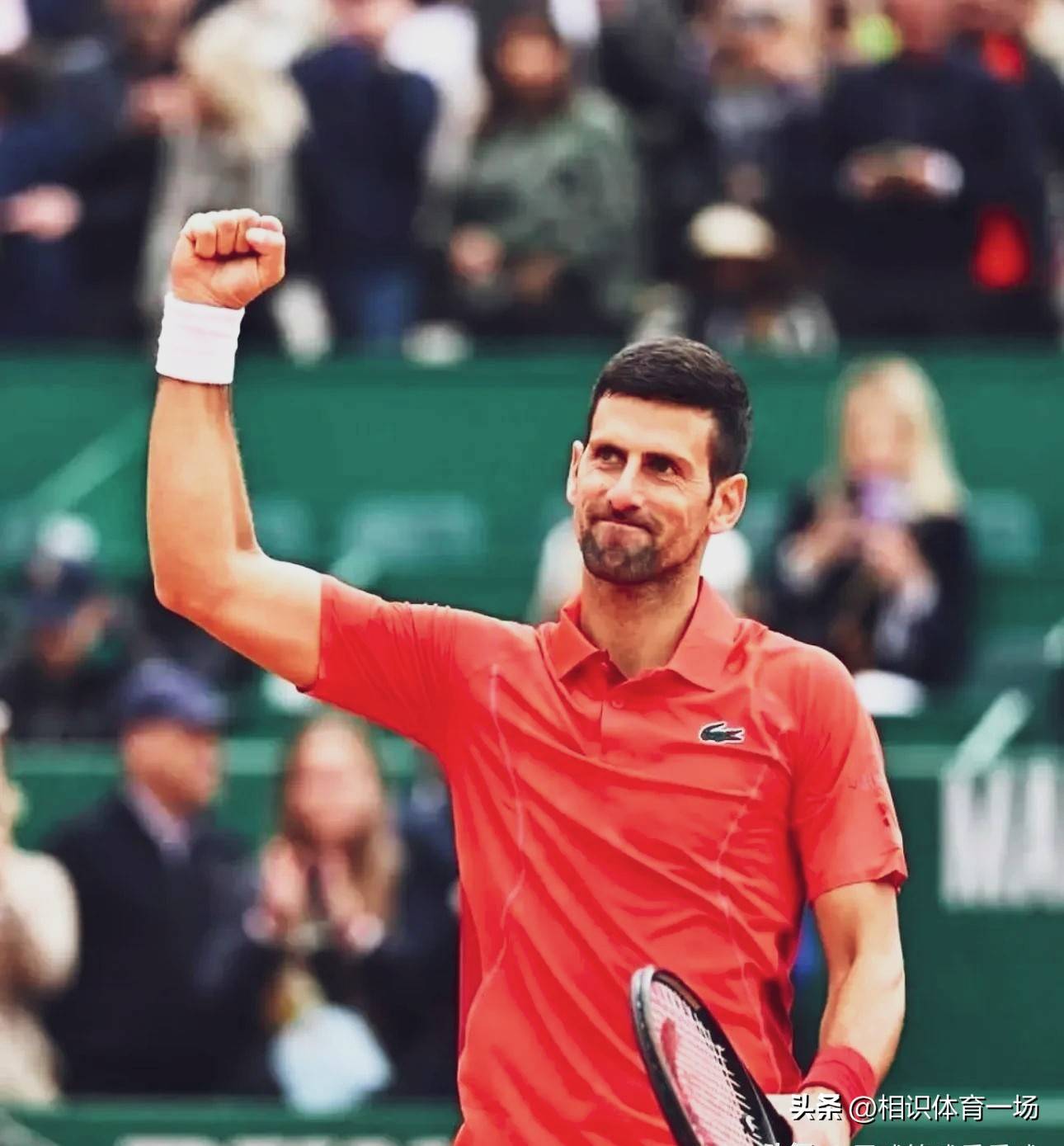 世界网球队逆转意大利网球队，德约科维奇完成帽子戏法