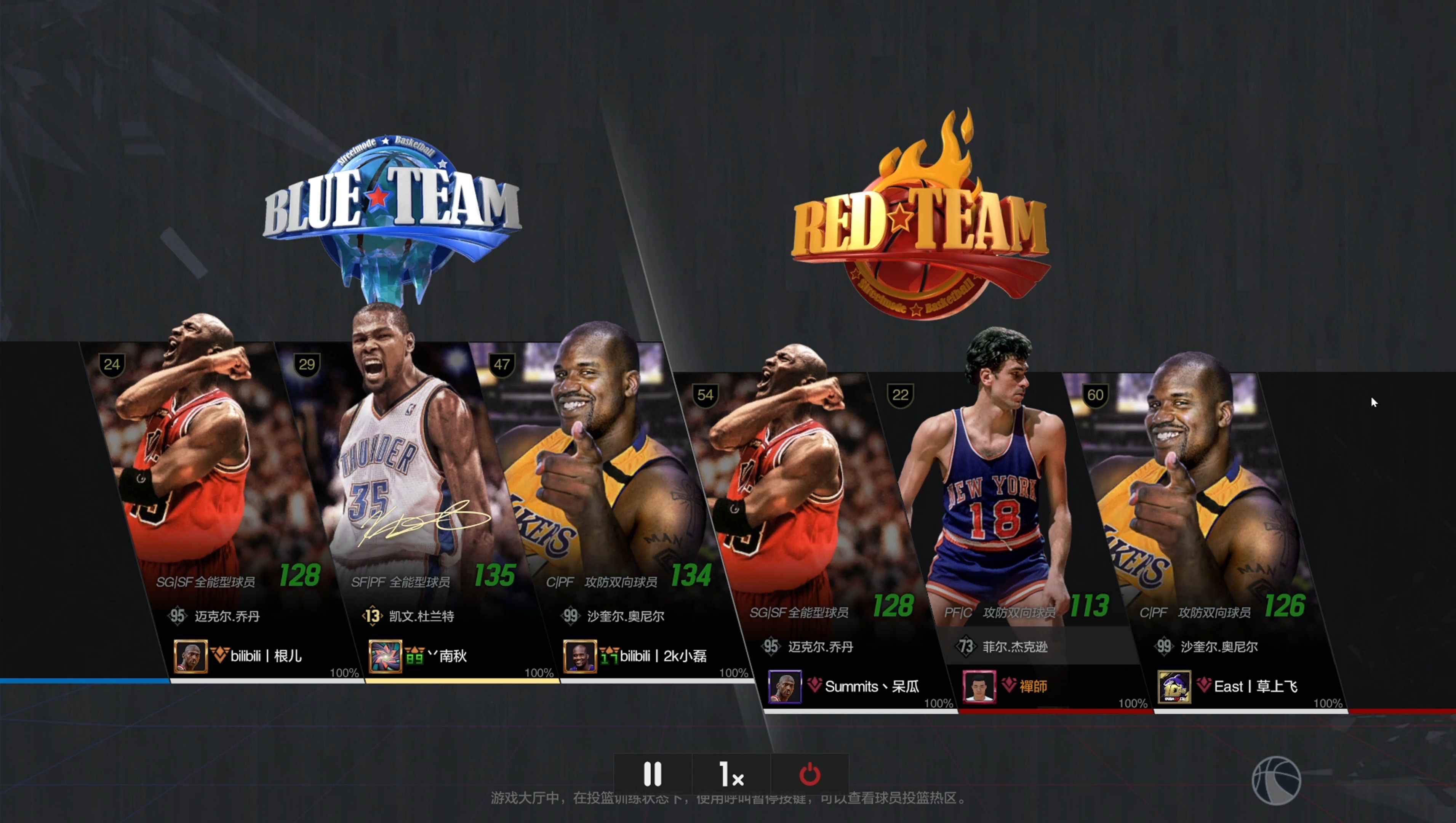 关于神仙对局！NBA2K比赛过程堪比大片的信息