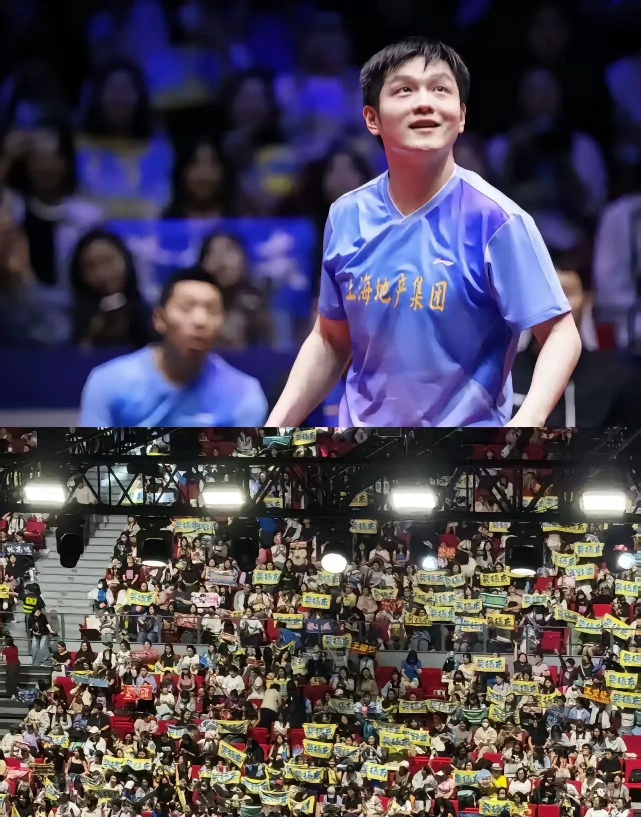 葡萄牙队翻盘奥地利队，樊振东状态火热