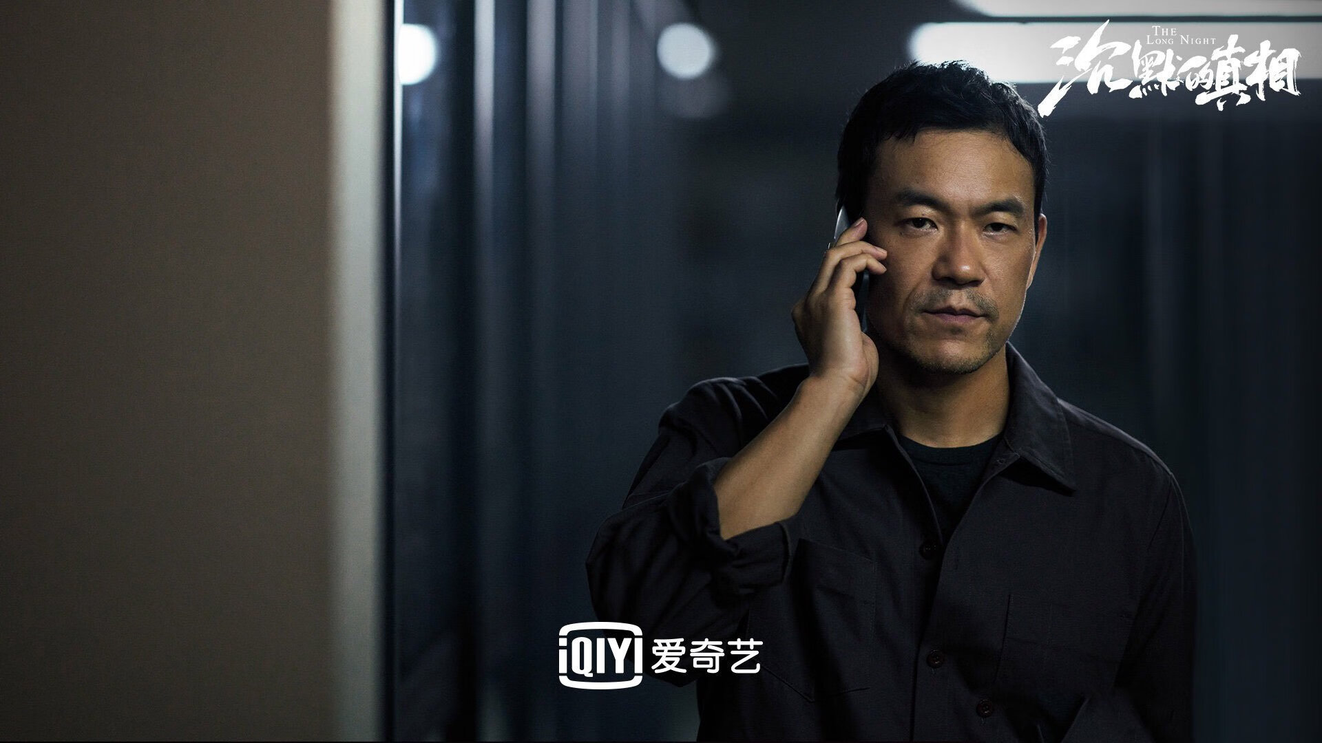 极光下的老墙与黄鸭航线