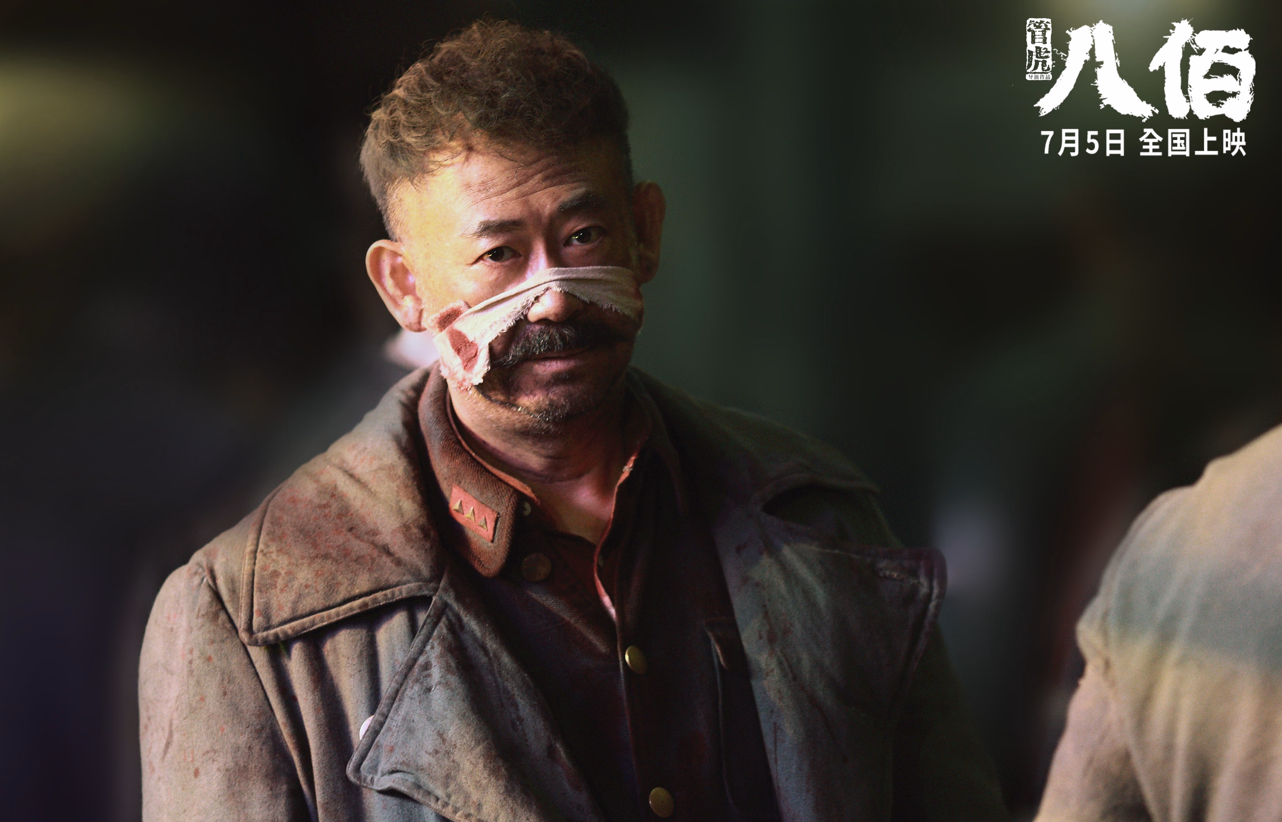 当东方壁垒遇上西方火焰，小贾伦数据宇宙炸裂，深圳队与开拓者的历史性碰撞