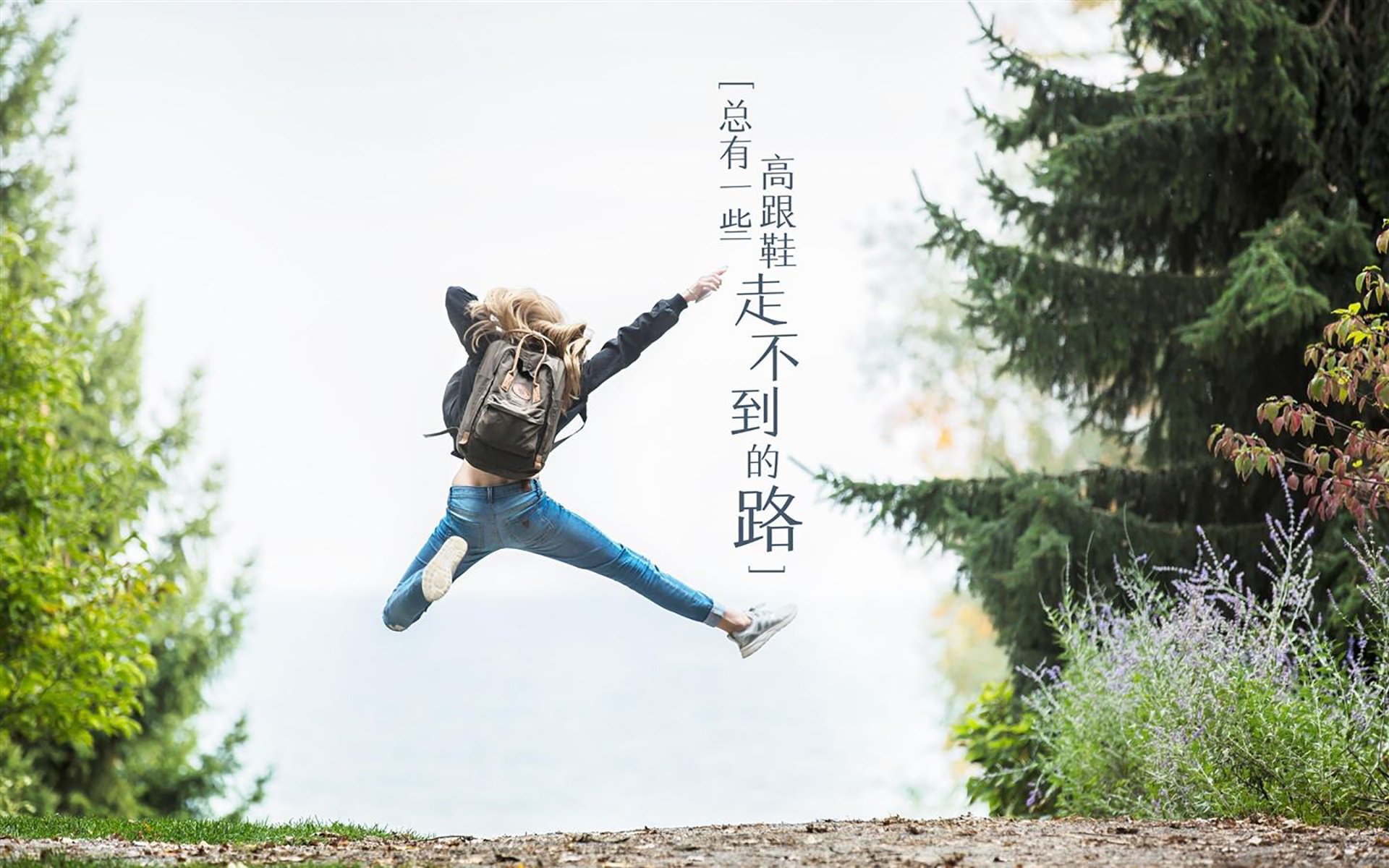 温差之战，当迈阿密的热浪席卷俄克拉荷马的青春风暴