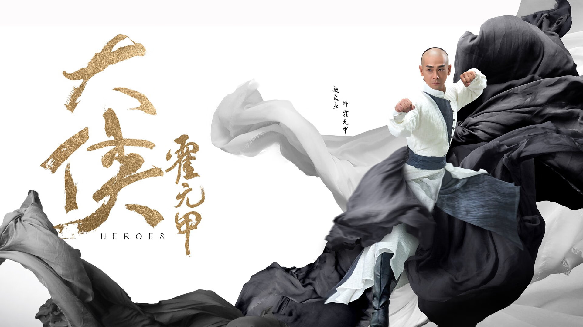 绝境双雄,从C罗的巨星价值到日本足球的突围之路