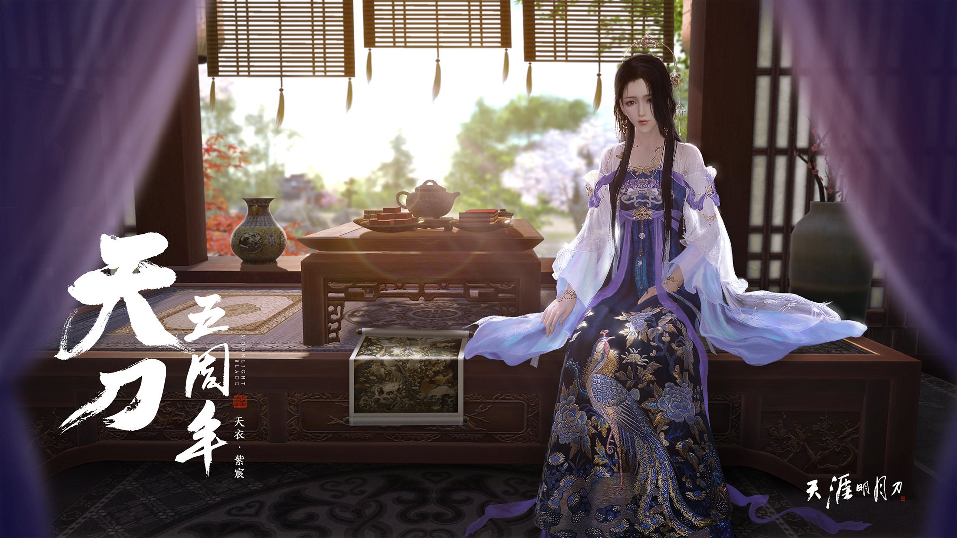 勒布朗·詹姆斯39分封神之战，76人淘汰赛挺进次轮