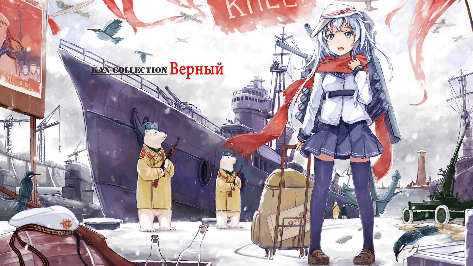 掀翻巨轮的海啸，当突尼斯将法国推下神坛，布鲁诺成为寂静中的惊雷