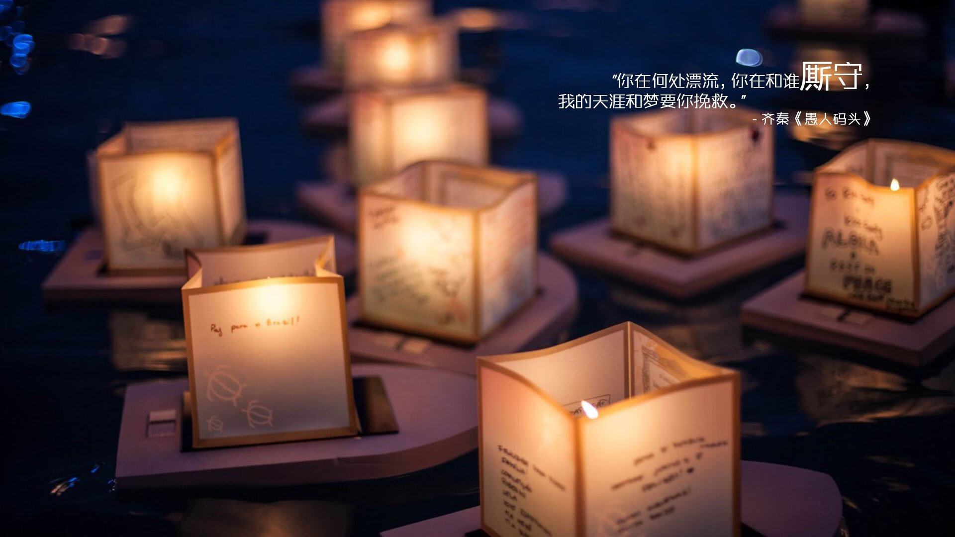 福克斯终场一箭穿心！雄鹿压哨逆转骑士，关键先生诞生之夜