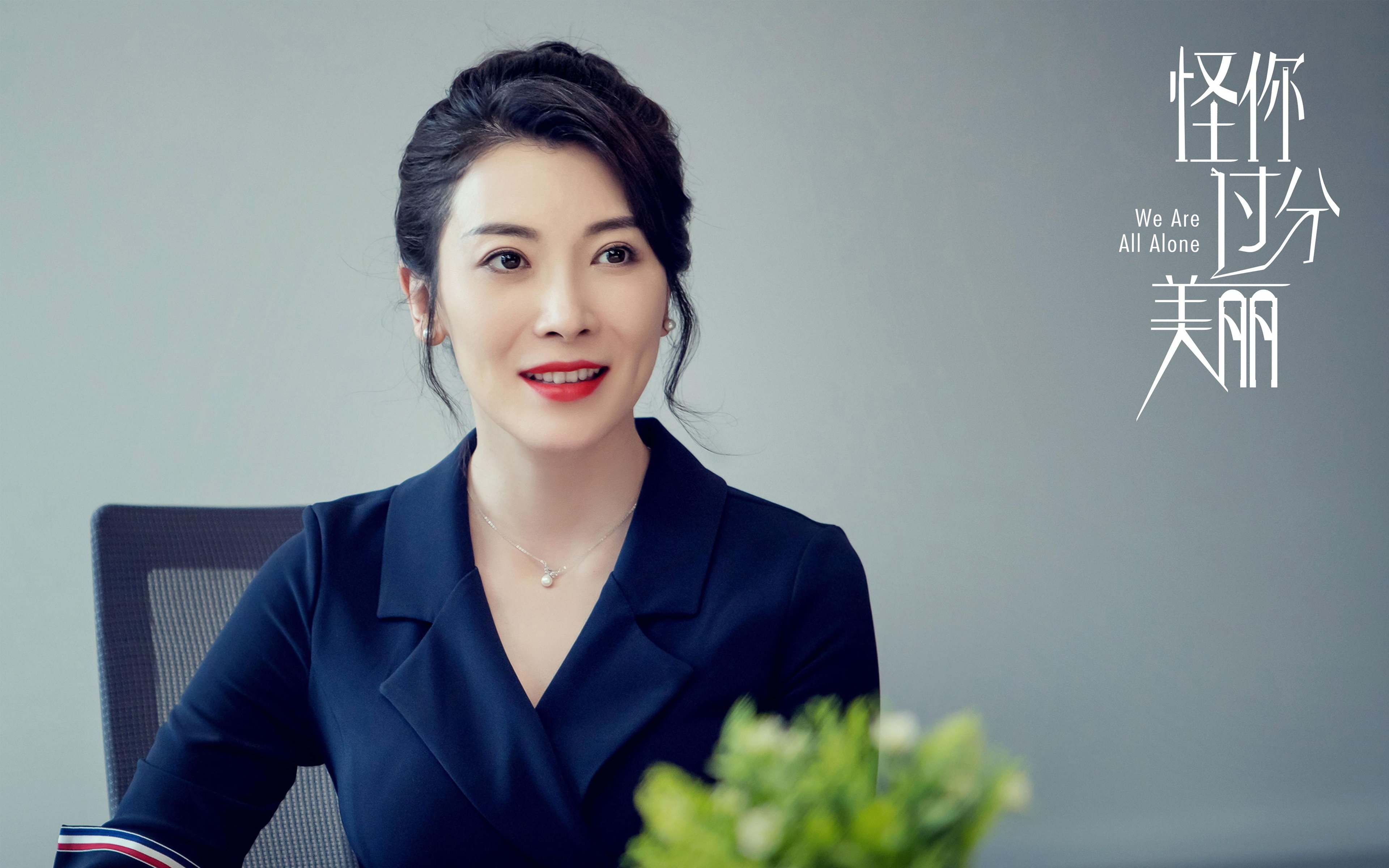 凛冬终结者,德罗赞无解单打,魔术强行终结吉林连胜神话