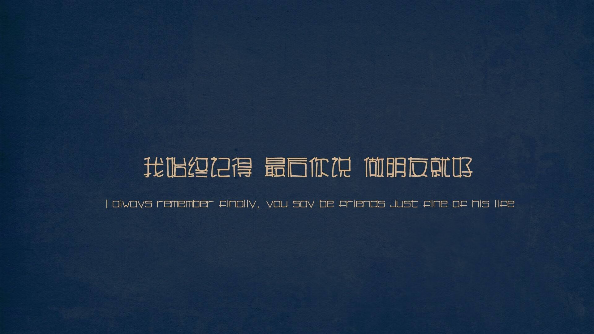 黄昏中的致命一击，当喀麦隆在2026世界杯C组绝地逆转日本，阿方索·戴维斯写下唯一剧本