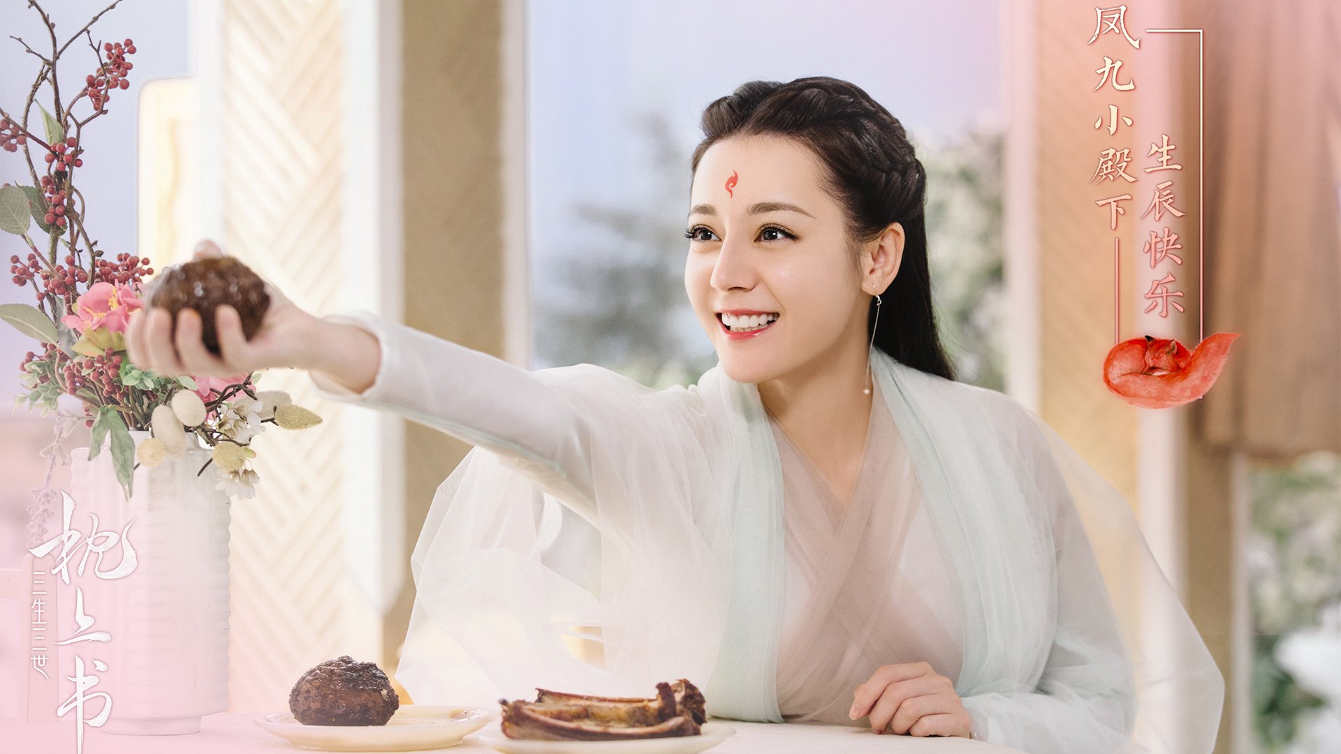 中场定乾坤，阿方索·戴维斯驱动左路风暴，波兰高压战术压制厄瓜多尔锁定B组头名