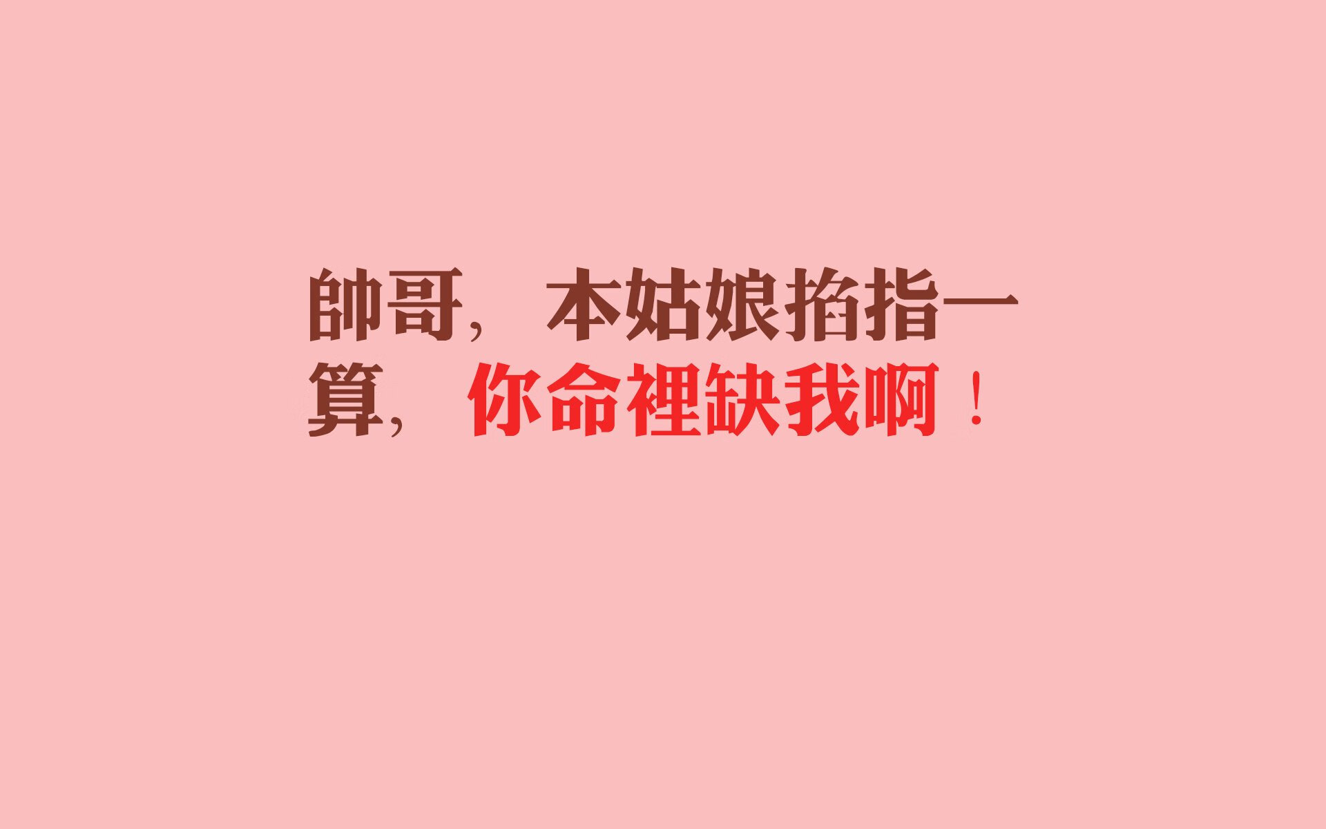 唯一的一夜，德布劳内用魔法书写2026世界杯C组最惊险一页