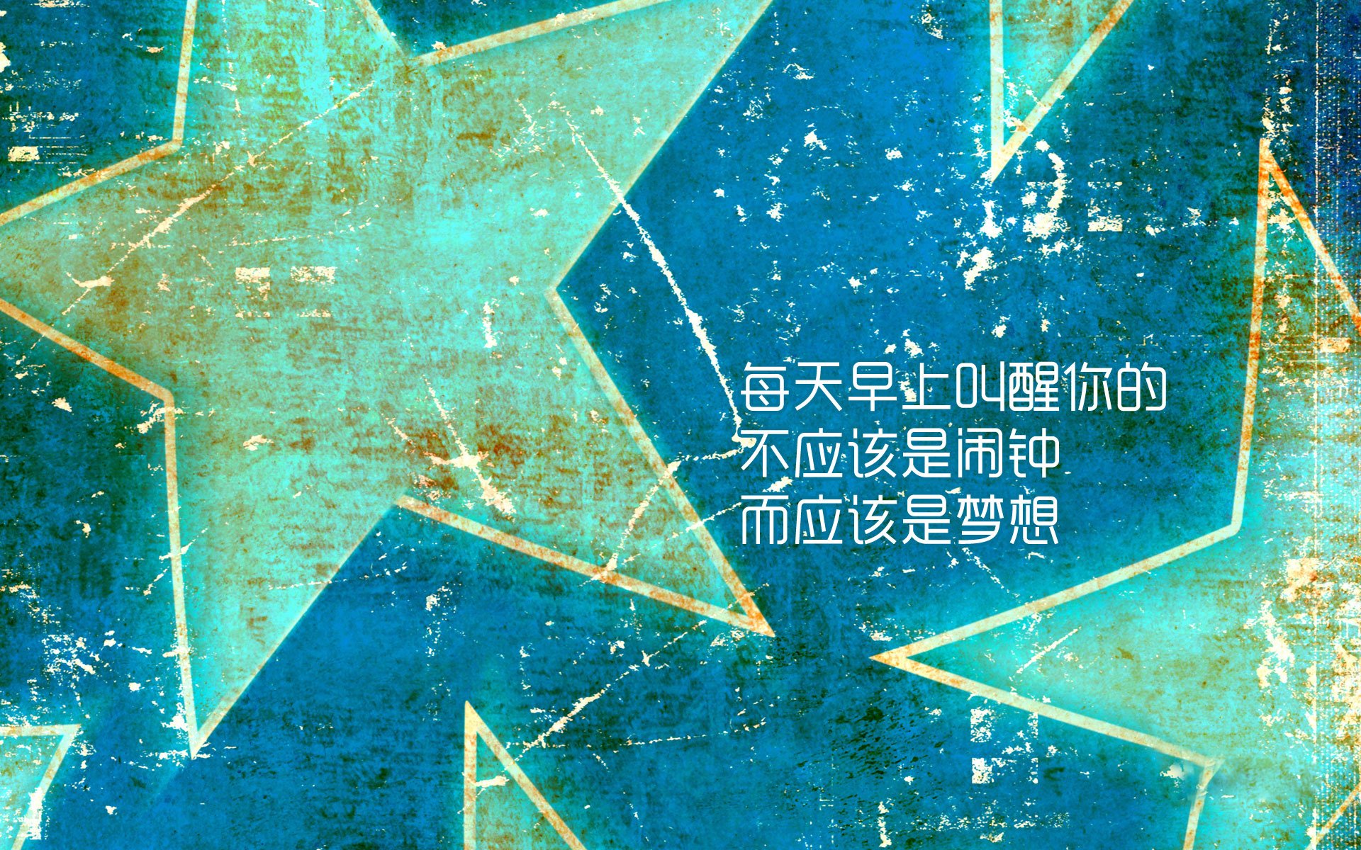 蓝色风暴中的孤星，布罗佐维奇如何以一己之力撕裂2026世界杯B组的天平