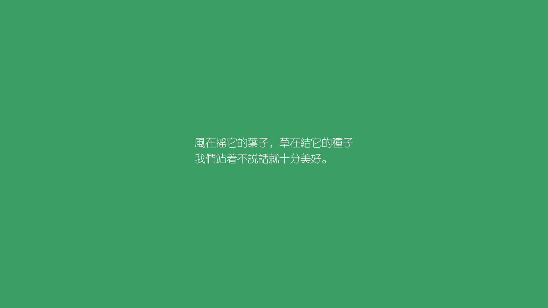 小组赛的宇宙坍缩，当罗马尼亚碾压葡萄牙，苏亚雷斯成为D组的唯一坐标