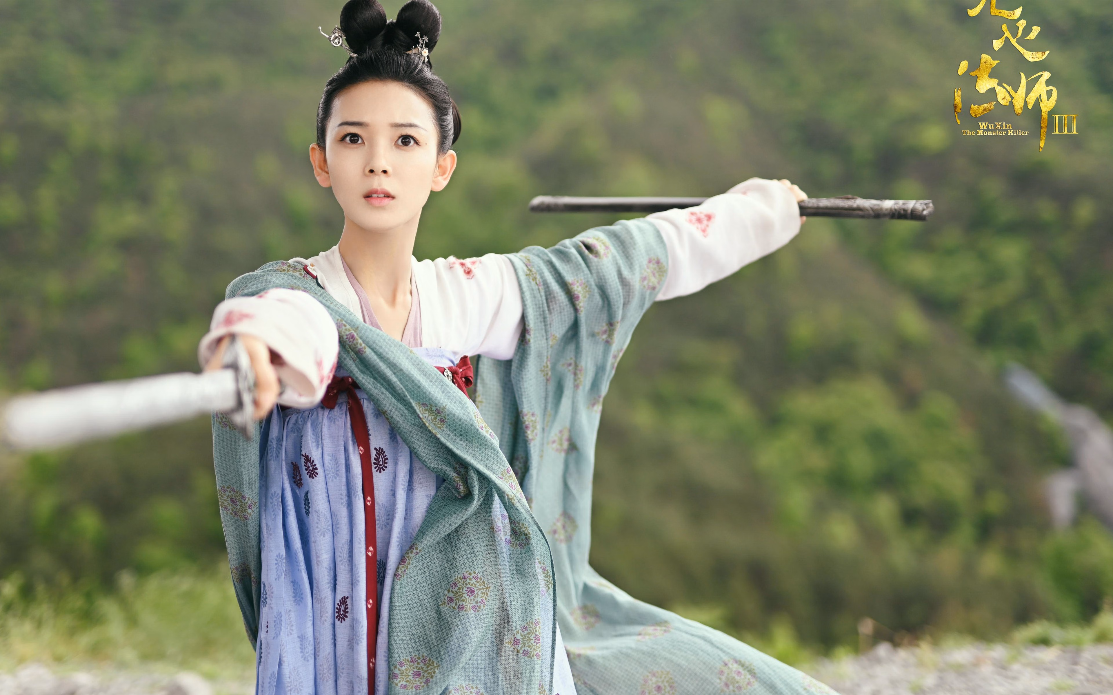 黑马的权杖，齐耶赫与奥地利的中场革命，如何撕裂德意志的钢铁防线