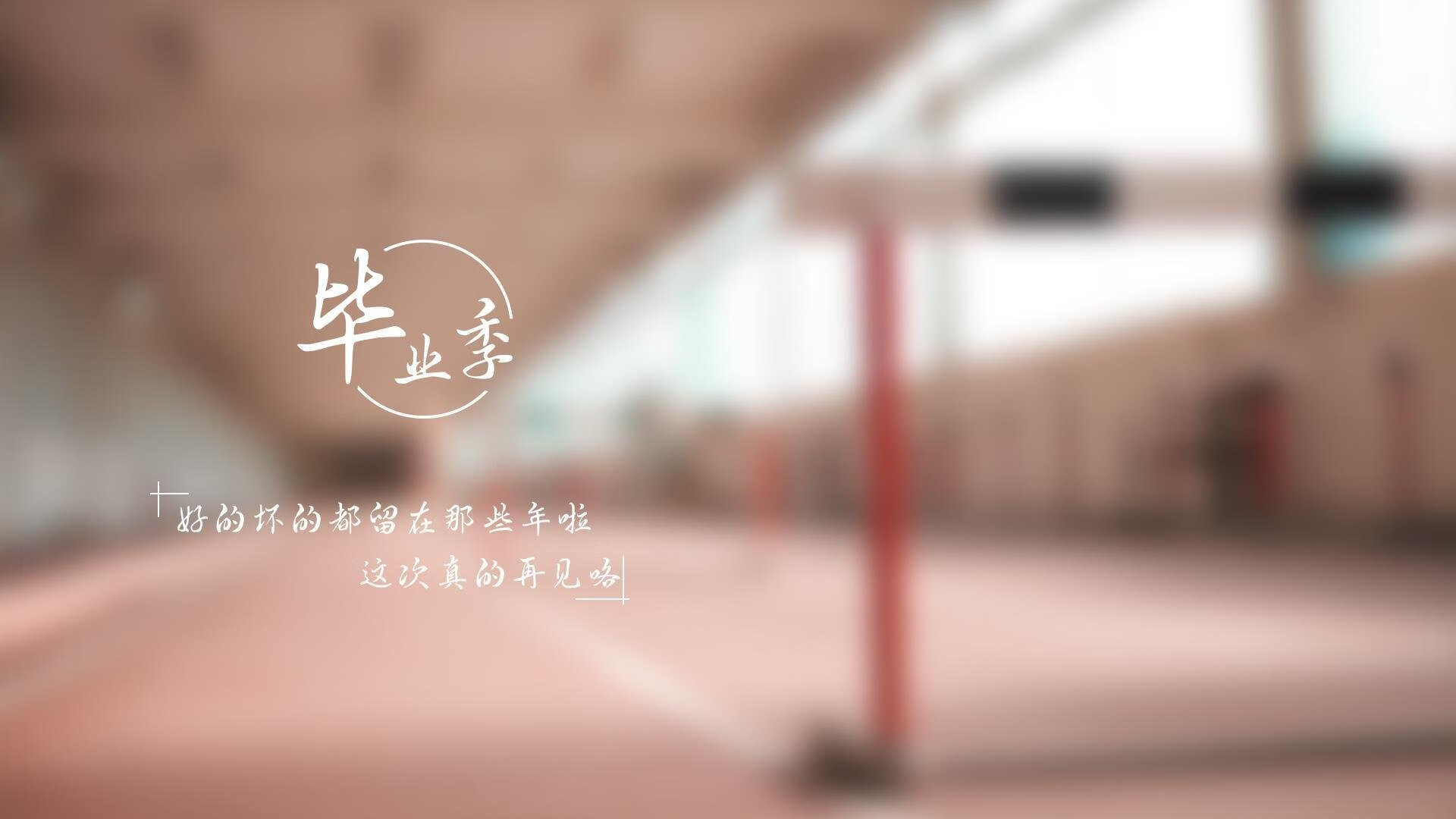 一秒定乾坤,2026世界杯D组绝杀之夜,萨卡刺穿罗马尼亚的心脏