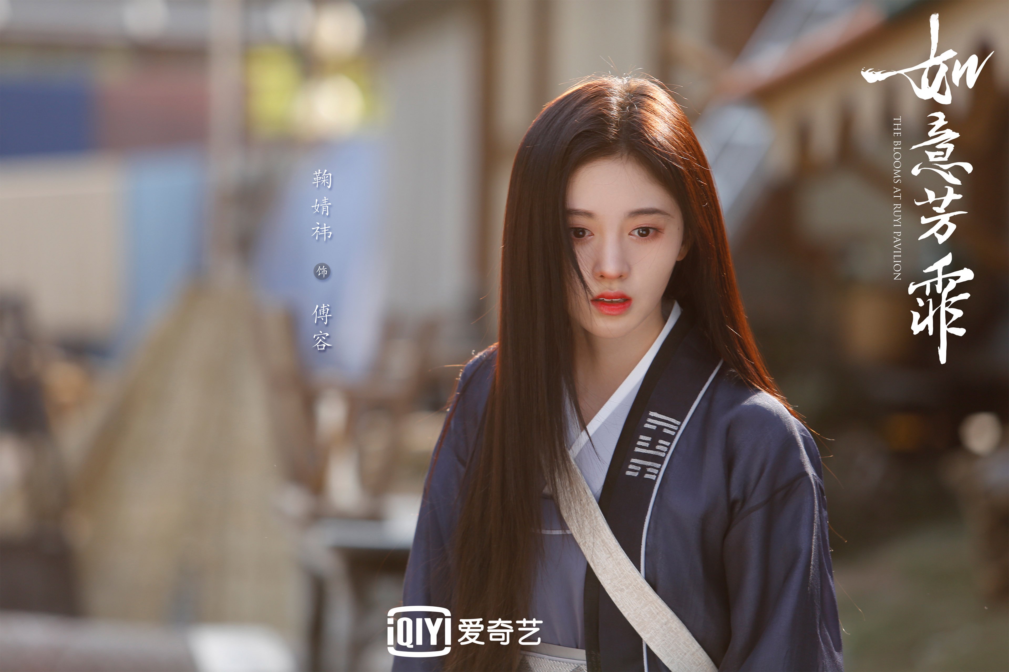 孤星耀世，当苏亚雷斯在2026世界杯A组，用最后的热血为罗马尼亚与印度写下唯一剧本