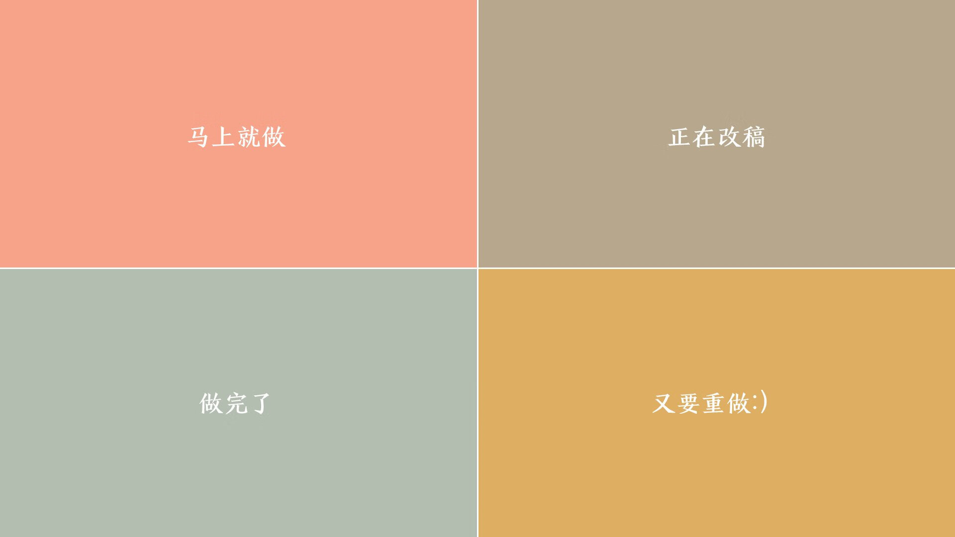 沙漠之心的裂缝,当齐耶赫的左脚撕裂卡塔尔的庇护,喀麦隆在2026书写非典型八分之一决赛