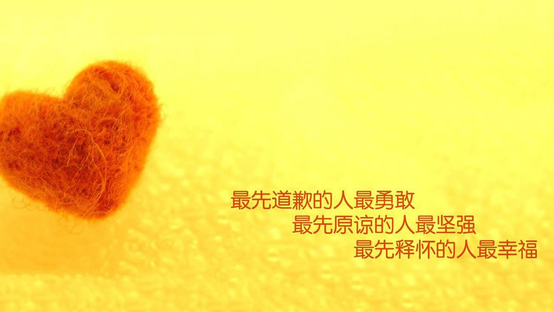 郁金香一剑封喉，2026世界杯D组强强对话，荷兰力克葡萄牙，阿方索·戴维斯闪耀全场
