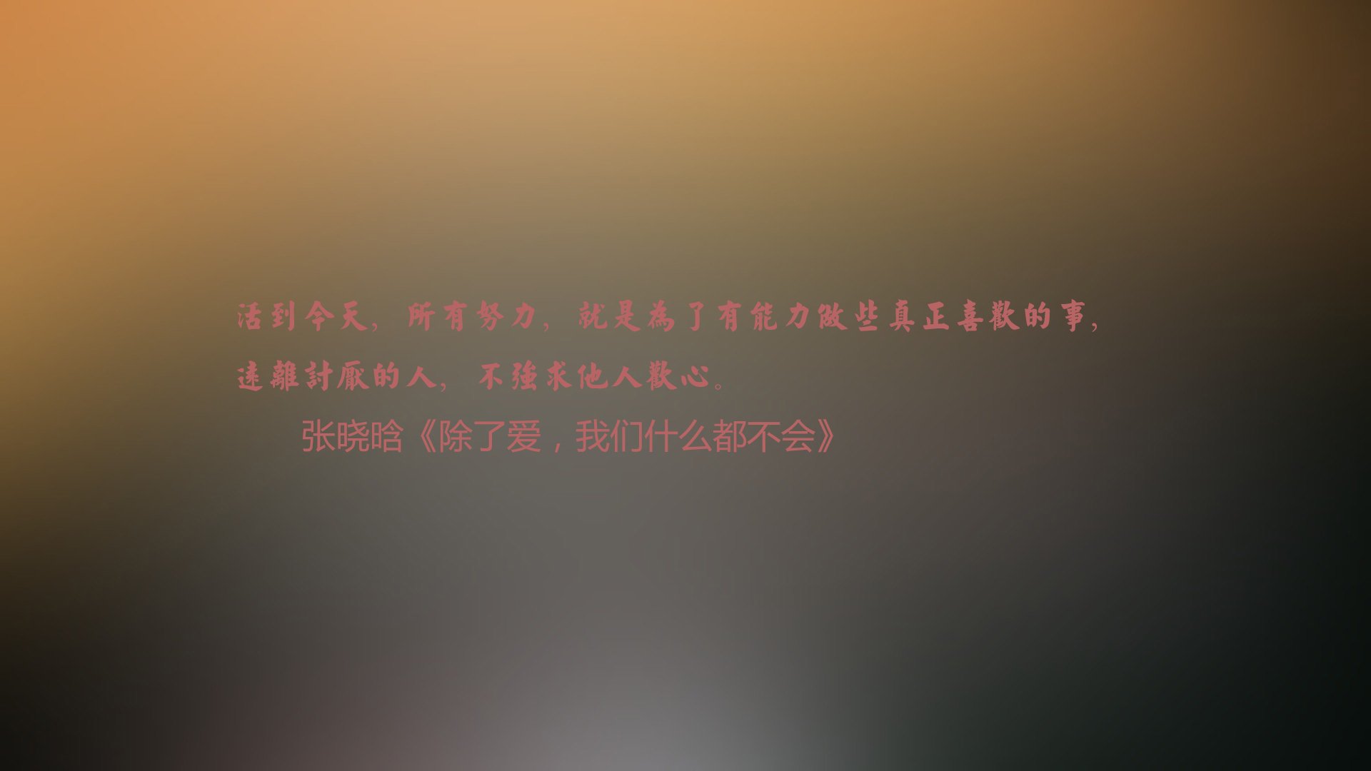 柏林之夜，日耳曼战车碾过非洲雄狮，努涅斯封神，德国绝杀喀麦隆定C组乾坤