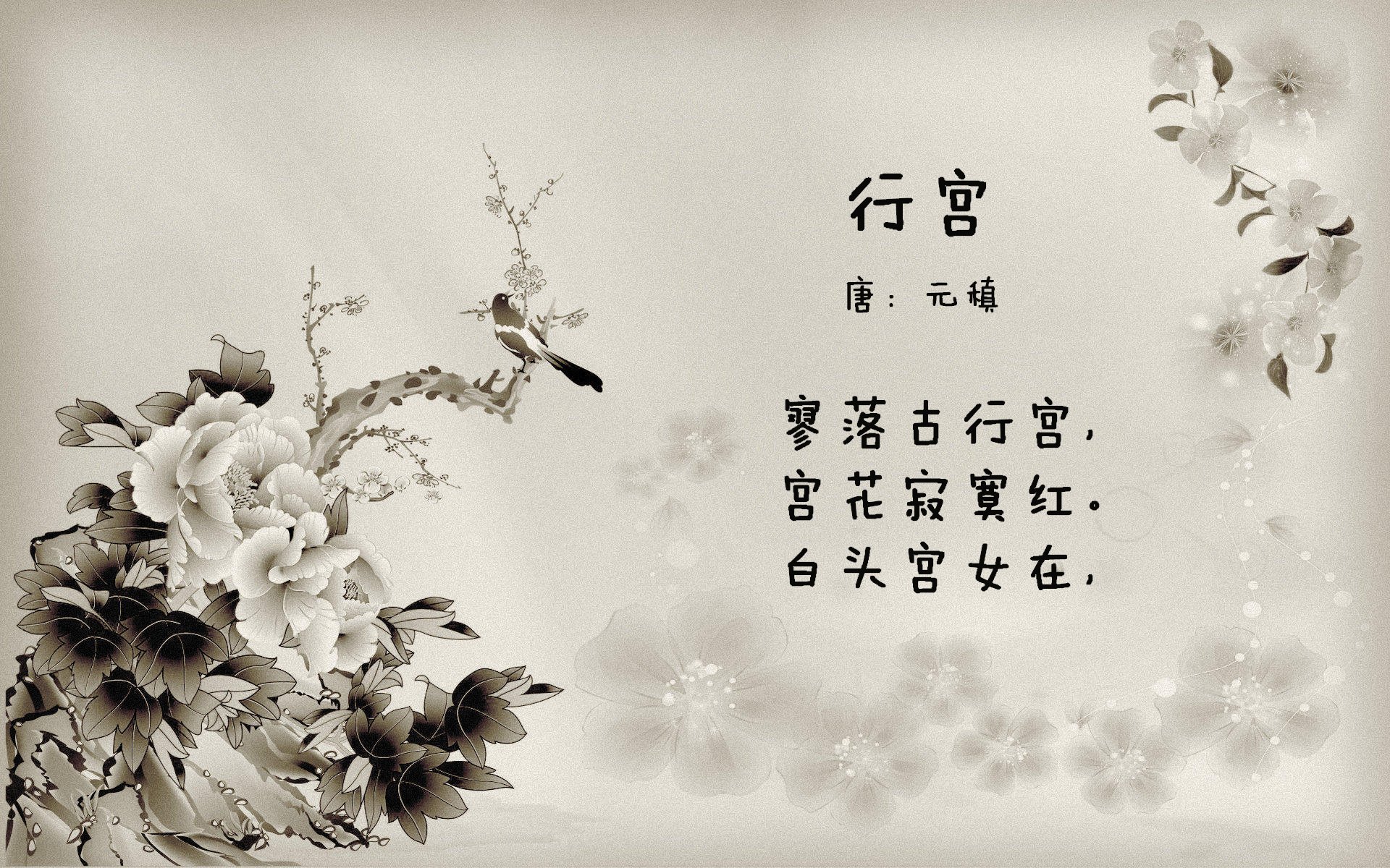 唯一的路标,当德国战车碾过匈牙利,B费的刀锋刻下2026的宿命刻度